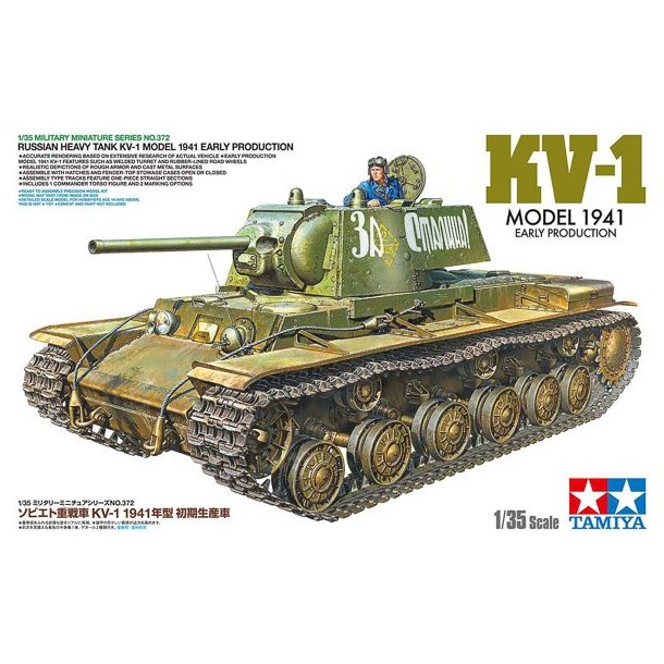 1/35 - Russian Heavy Tank KV-1Q Model 1941 Early