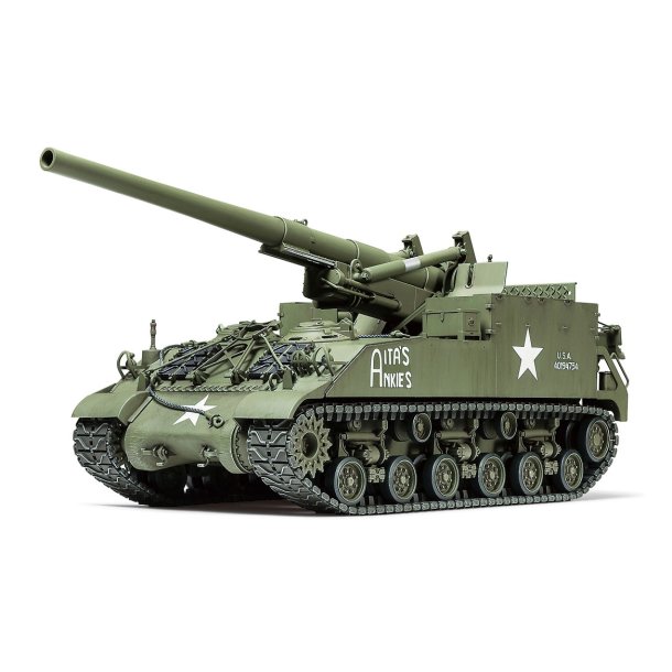 1/35 - US M40 Self-Propelled 155Mm Gun