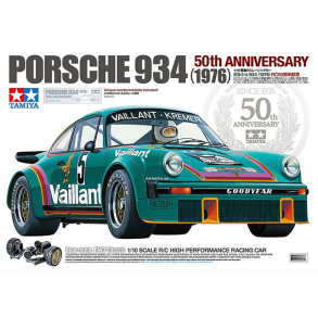 Porsche 934 (1976) 50th Anniversary - KIT