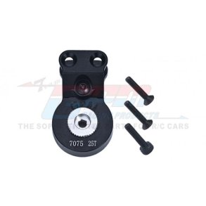 Alu. Servo Saver - 25T - Arrma Gorgon