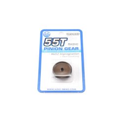 Pinion Gear - 64dp