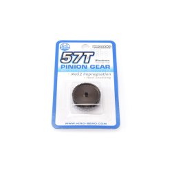 Pinion Gear - 64dp