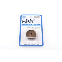 Pinion Gear - 64dp