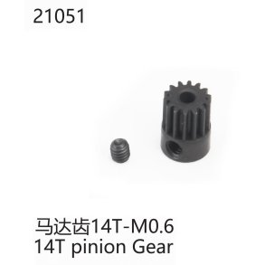 Pinion Gear 14T M06 3,175mm - 4107