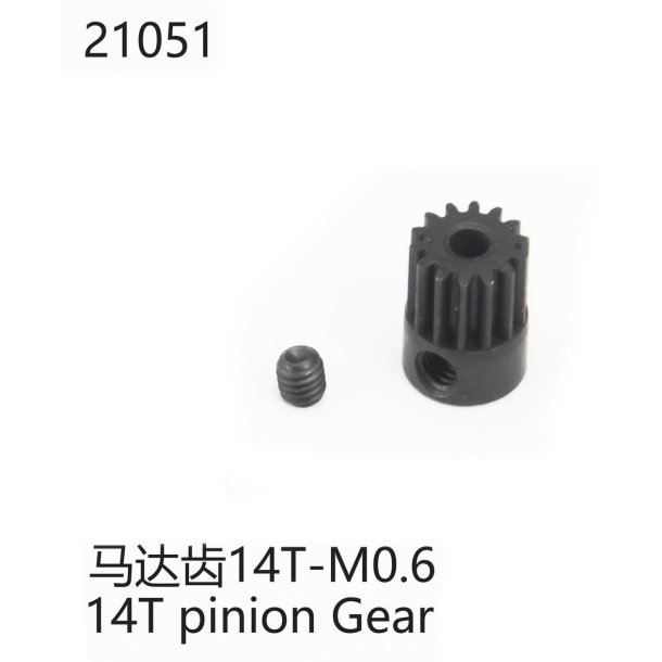 Pinion Gear 14T M06 3,175mm - 4107