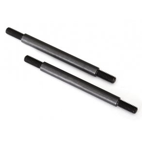 Links - 5x63mm - TRX-4