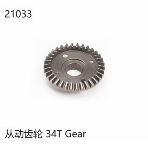 Gear 34T - 4107