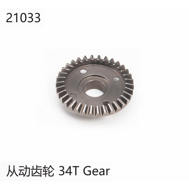 Gear 34T - 4107