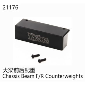 Chassis V�gtklods - For Eller Bag - 4107